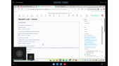 thumbnail of medium SD-Web Releasenotes 22.07.2025